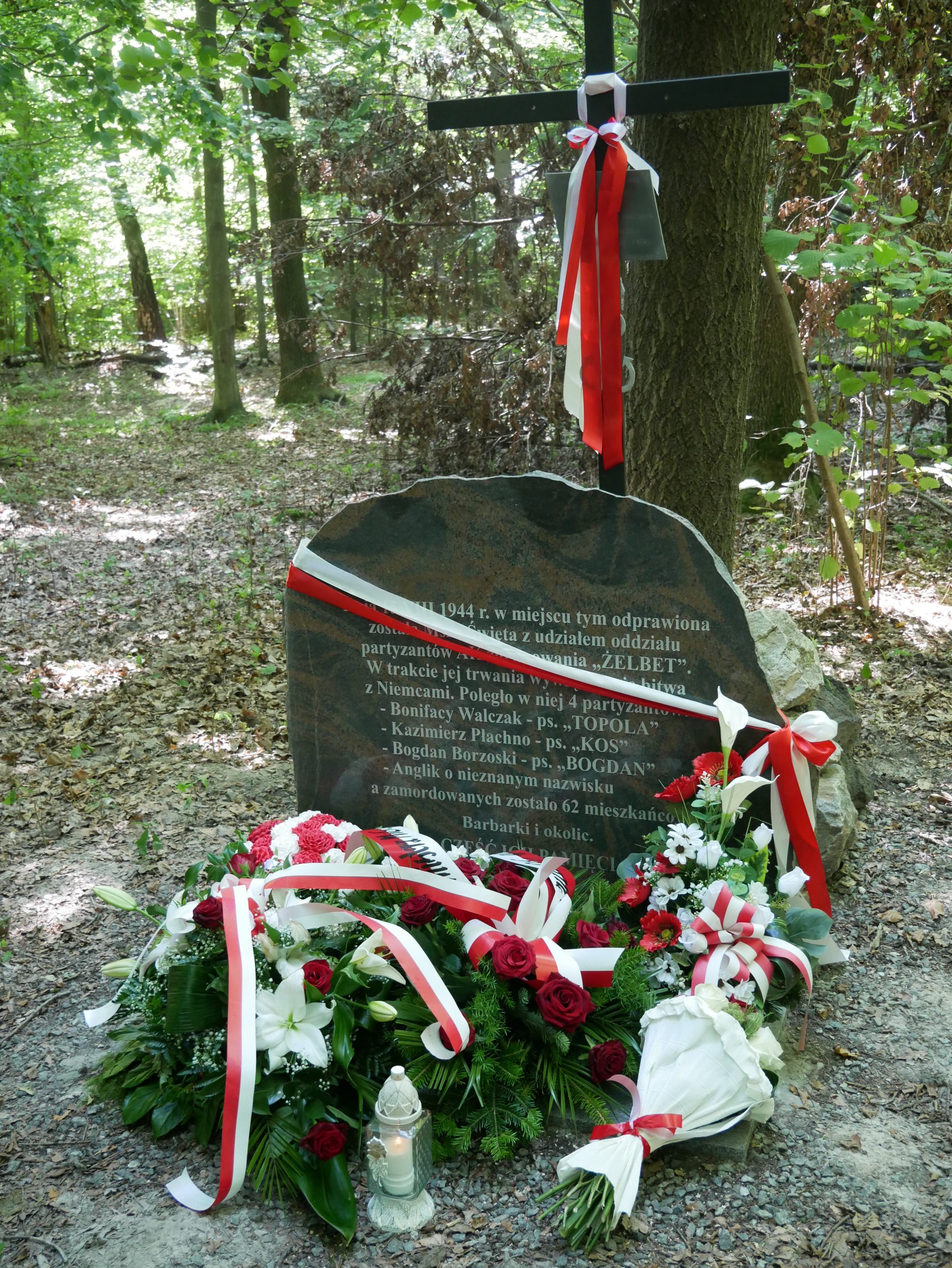 P1210685
